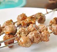 Red Kidney Bean Dish