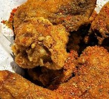 Two Chicken Wing Roots