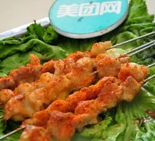 Chicken Cartilage Skewers