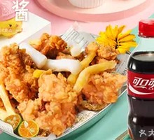 Snowflake Fried Chicken