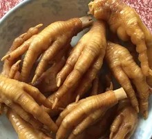 Salt-Baked Chicken Feet