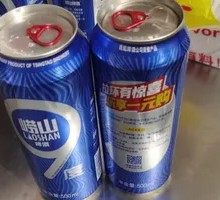 Laoshan Beer