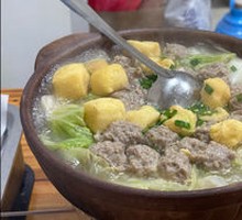 Beef Meatball Hot Pot