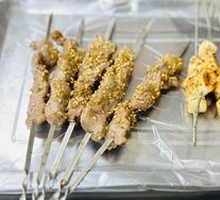 Beef Skewers