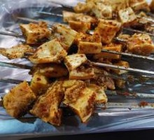 Grilled Beef Intestines