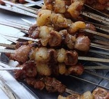 Red Kidney Bean Dish