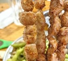 Grilled Red Kidney Beans