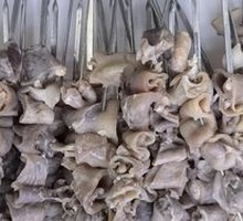 Roasted Pork Kidney Skin