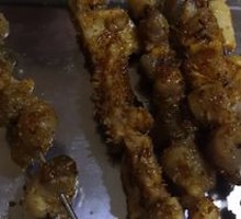 Grilled Lamb Skewers