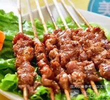 Pork Skewers