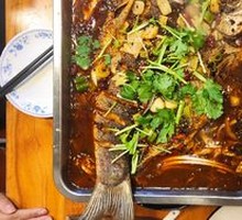 Charcoal-Grilled Fish