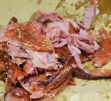 Shredded Roast Duck Hand-Pulled Pancake