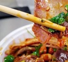 Spicy Beef and Ox Tripe Slices