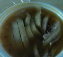 Sichuan Pepper Chicken