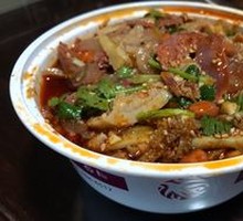 Hundred-Flavor Chicken