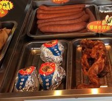 Fruitwood-Smoked Large Red Sausage