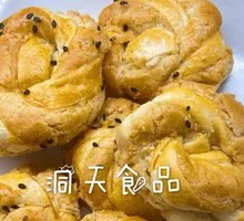 Sugar-Free Flower Pastry