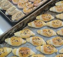 Sugar-Free Ox Tongue Pastry