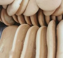 Sugar-Free Longevity Cake