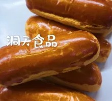 Sugar-Free Chestnut Strips