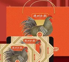 Original Flavor珍禽芦花鸡