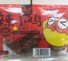 Sweet and Spicy Braised Chicken