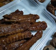 Signature Duck Wings