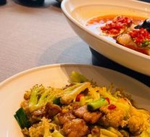 Cumin Organic Cauliflower