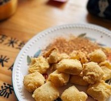 Yunnan Fried Tofu