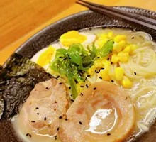 Japanese Tonkotsu Char Siu Ramen