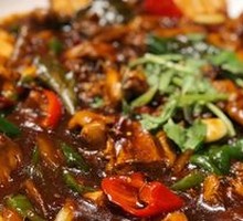 Stir-Fried Black-Claw Chicken