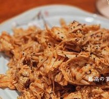 Emperor Qianlong's Cabbage