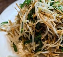 Bean Sprout Stir-fried with Sesame Noodles