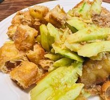 Fried Dough with Cucumber
