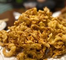 Fried Mushrooms