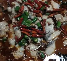 Spicy and Fragrant Chili Fish
