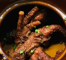 Secret-Recipe Chicken Feet