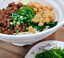 Signature Spicy Broad Noodles