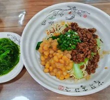 Signature Pig Intestine Noodles