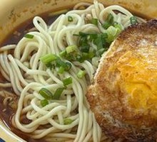 Chongqing Noodles