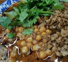 Sour Spicy Noodles (Vegetarian)