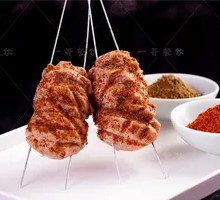 Charcoal-Grilled Lamb Kidneys