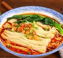 Chongqing Noodles