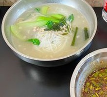 Small Pot Rice Noodles