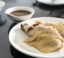 White-Cut Chicken