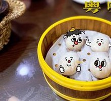 Crystal Shrimp Dumplings