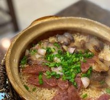 Cured Meat Clay Pot Rice