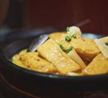 Jade Emperor's Tofu