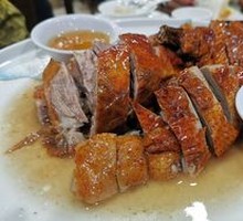 Crispy Roast Duck
