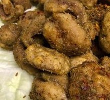 Cumin Pork Kidney
